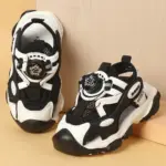 Baby Shoe - Black